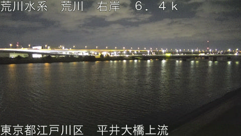 arahi2025120905_image