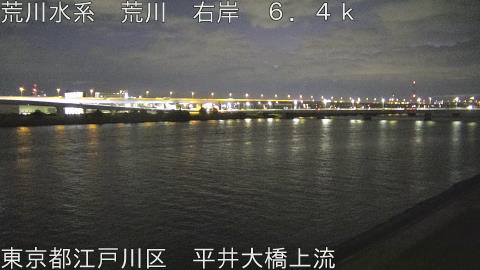 arahi2025120906_image