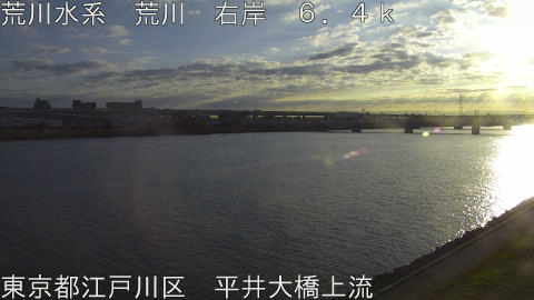 arahi2025120908_image