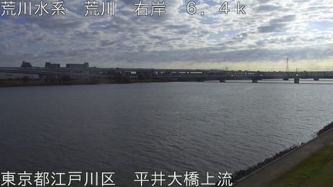 arahi2025120909_image