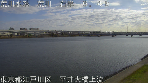 arahi2025120910_image