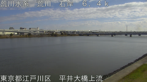 arahi2025120911_image