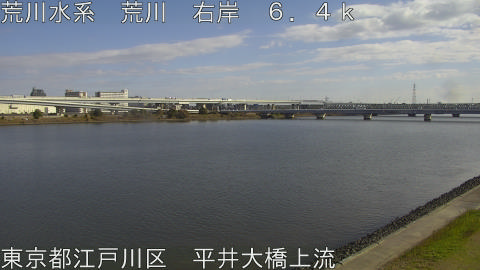 arahi2025120912_image