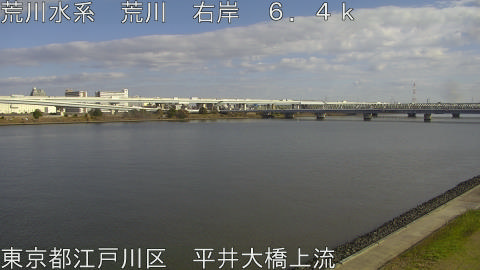 arahi2025120913_image