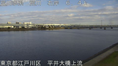 arahi2025120915_image