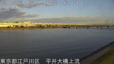 arahi2025120916_image