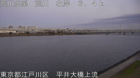 arahi2025120917_image