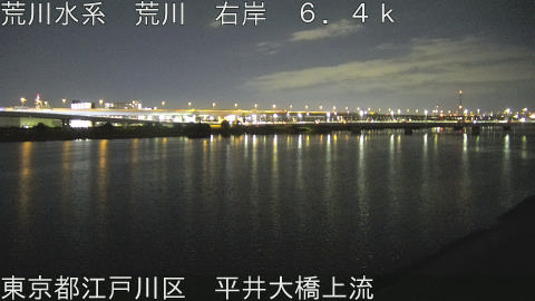 arahi2025120918_image