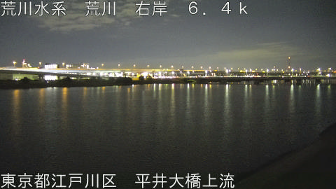 arahi2025120919_image