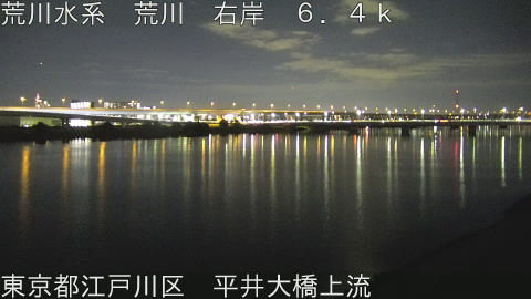 arahi2025120920_image