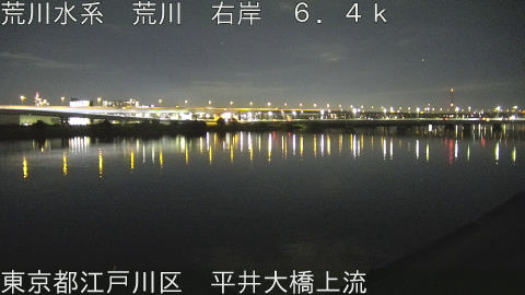 arahi2025120921_image