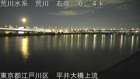 arahi2025120922_image