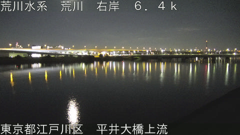 arahi2025120923_image