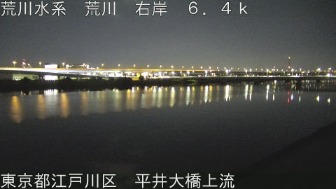 arahi2025121000_image