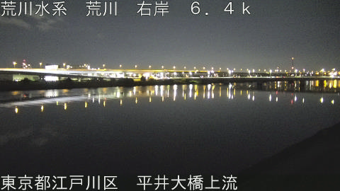 arahi2025121001_image