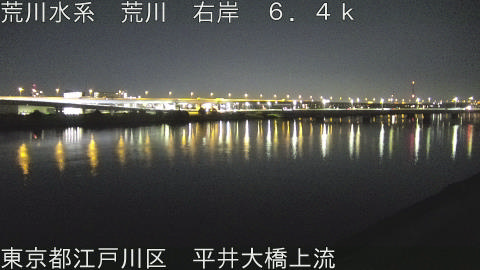 arahi2025121002_image