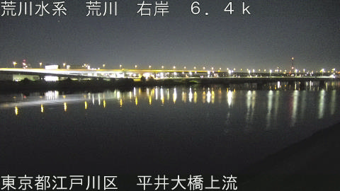 arahi2025121003_image