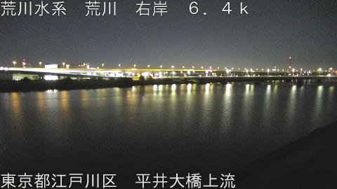 arahi2025121004_image