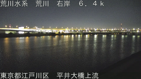 arahi2025121005_image