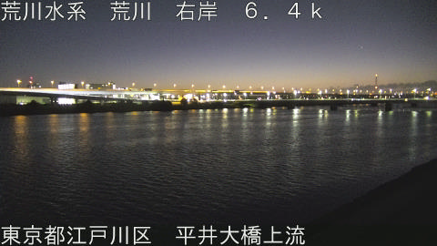 arahi2025121006_image