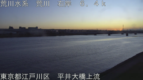 arahi2025121007_image