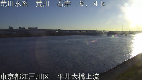 arahi2025121008_image