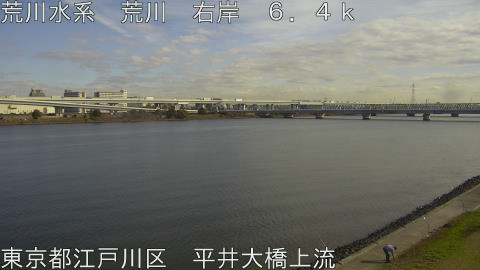 arahi2025121012_image