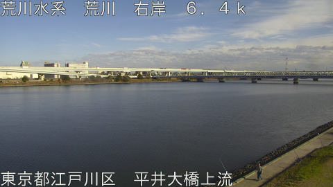 arahi2025121014_image