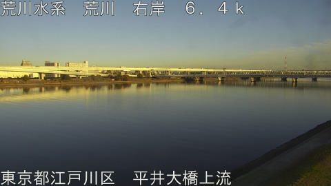 arahi2025121016_image