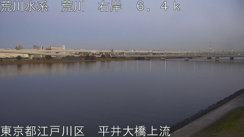 arahi2025121017_image