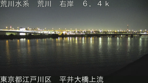 arahi2025121018_image