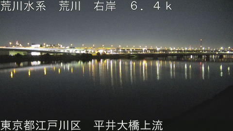 arahi2025121019_image