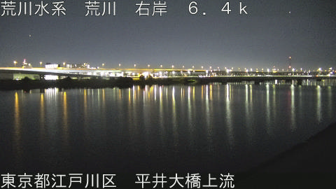 arahi2025121020_image