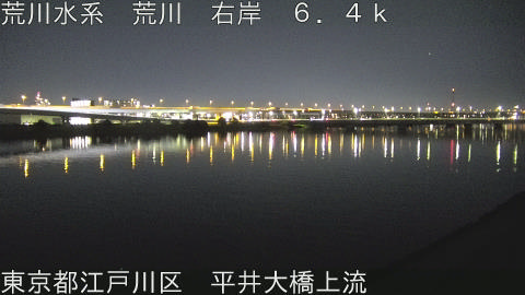 arahi2025121021_image