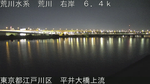 arahi2025121022_image