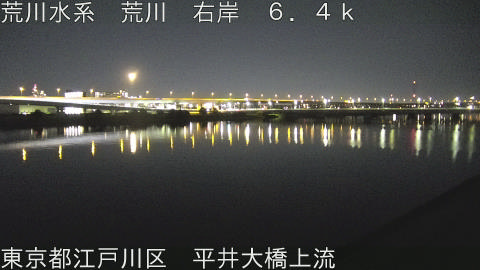 arahi2025121023_image