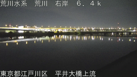 arahi2025121101_image