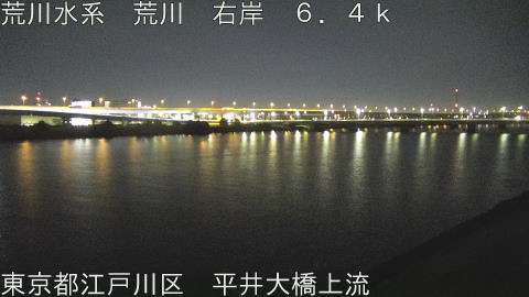 arahi2025121102_image