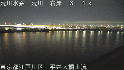 arahi2025121103_image