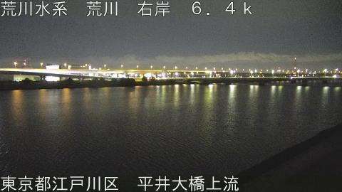 arahi2025121104_image