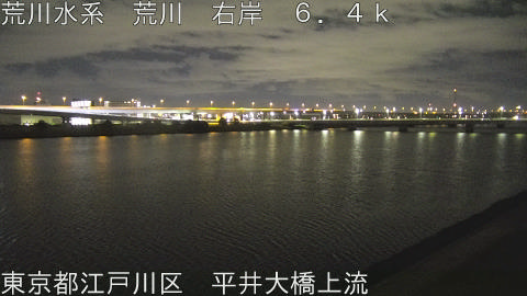 arahi2025121105_image