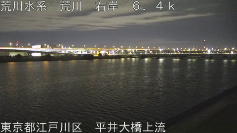 arahi2025121106_image