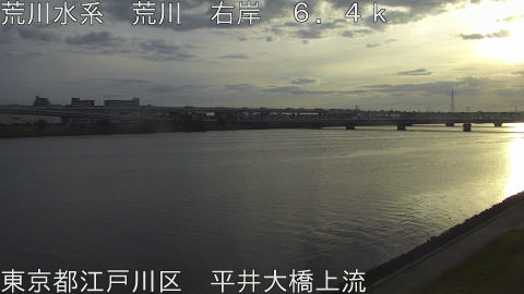 arahi2025121108_image