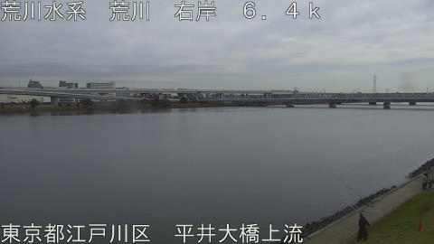 arahi2025121111_image