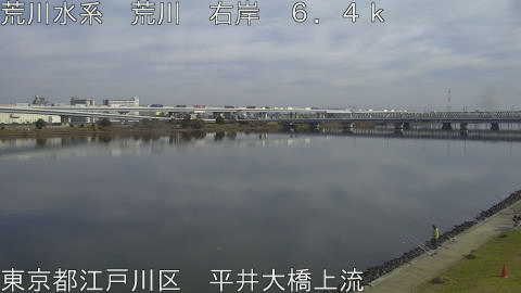 arahi2025121112_image