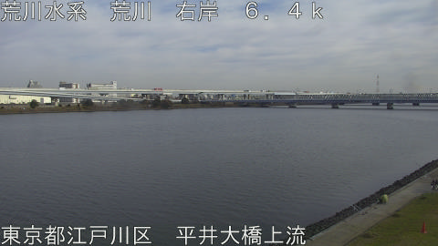 arahi2025121113_image