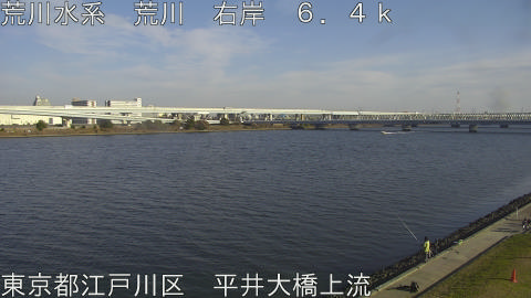 arahi2025121114_image