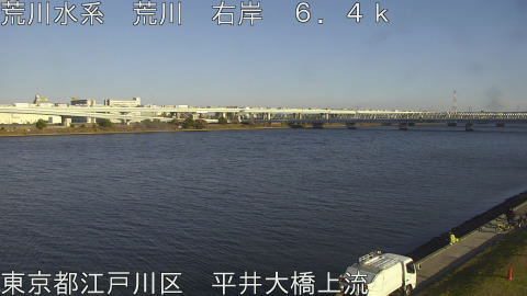 arahi2025121115_image