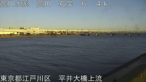 arahi2025121116_image