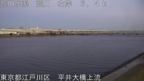 arahi2025121117_image